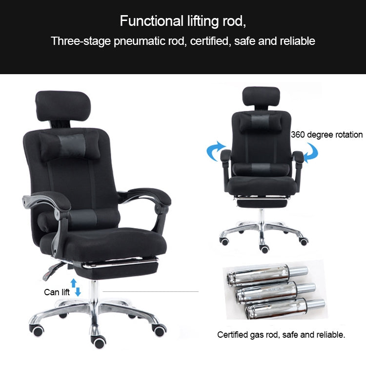 RC-10-1 Computer Chair Office Chair Home Esports Net Cloth Lifted Rotated Footrest Reclining Chair with Aluminum Alloy Feet, With Aluminum Alloy Feet/Footrest