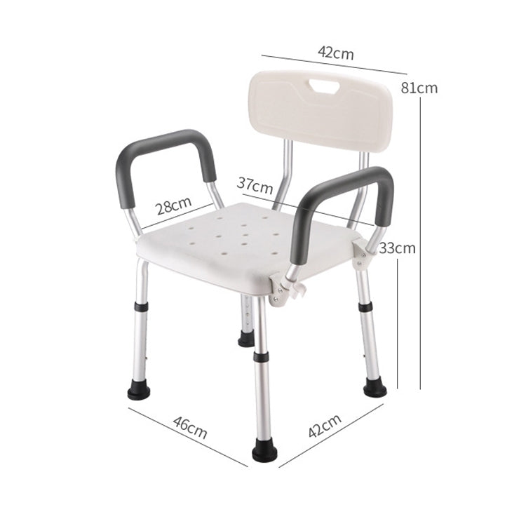 Aluminum Alloy Bath Chair with Backrest for Elderly / Pregnant Woman, Bath Chair