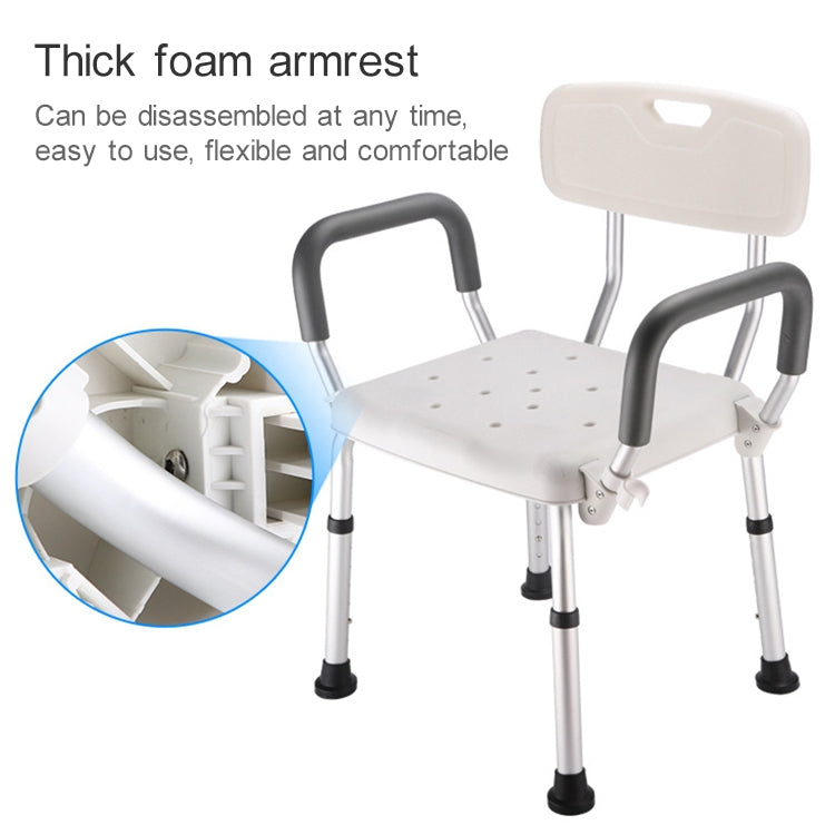 Aluminum Alloy Bath Chair with Backrest for Elderly / Pregnant Woman, Bath Chair